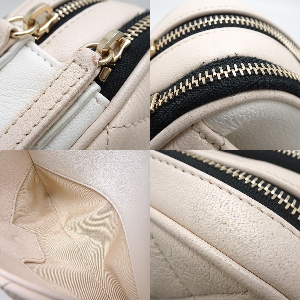 Chanel Leather Waist Pouch Body Bag