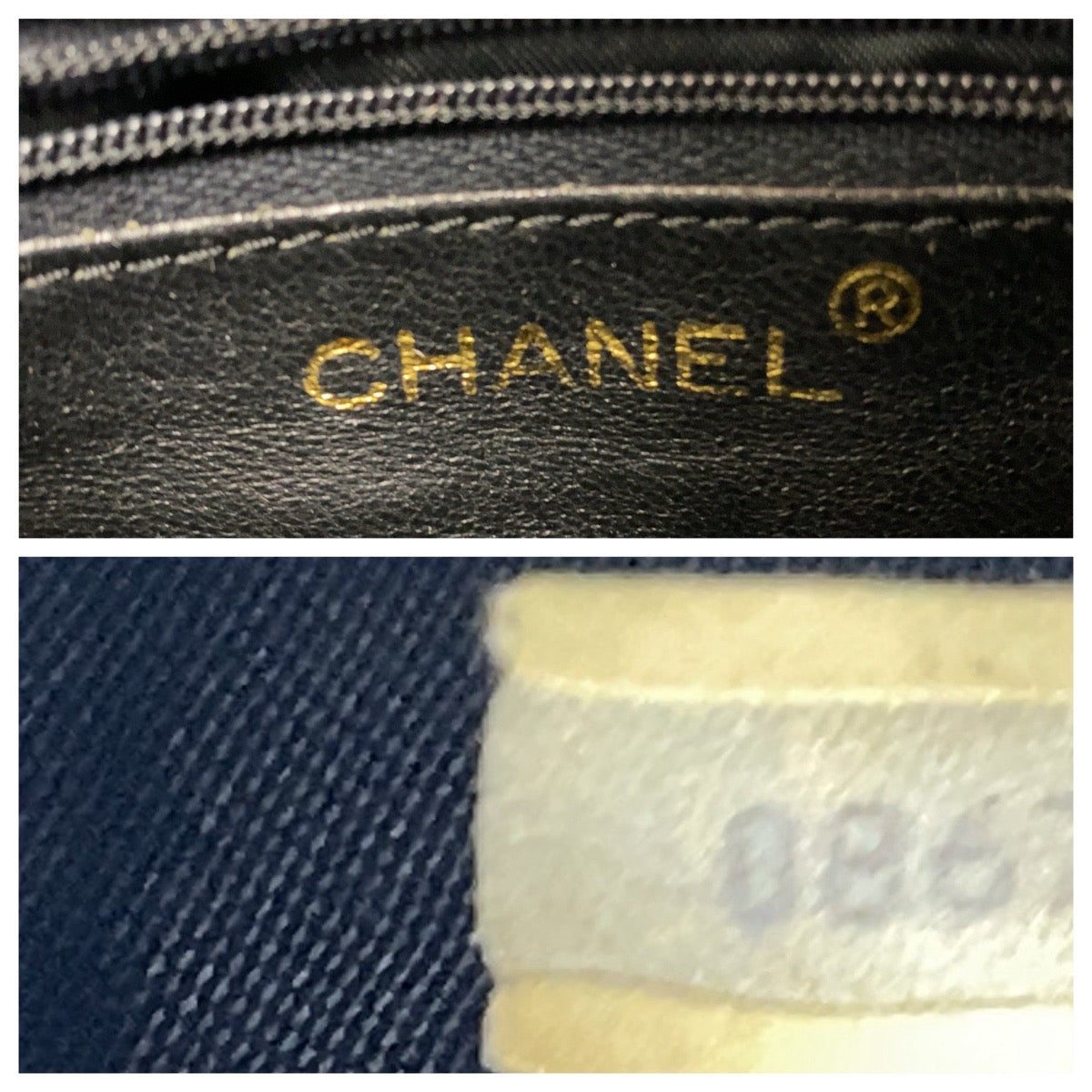 Chanel Vintage Patent Leather Fringe Shoulder Bag