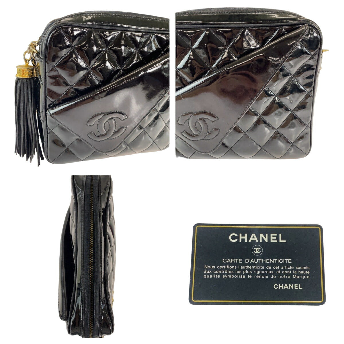 Chanel Vintage Patent Leather Fringe Shoulder Bag