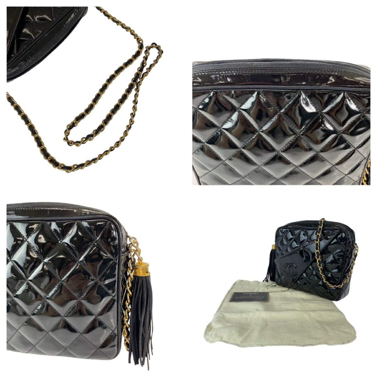 Chanel Vintage Patent Leather Fringe Shoulder Bag