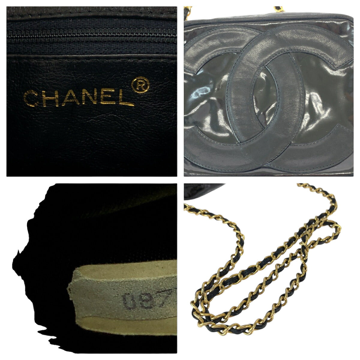 Chanel Vintage Patent Leather Tassel Fringe Shoulder Bag