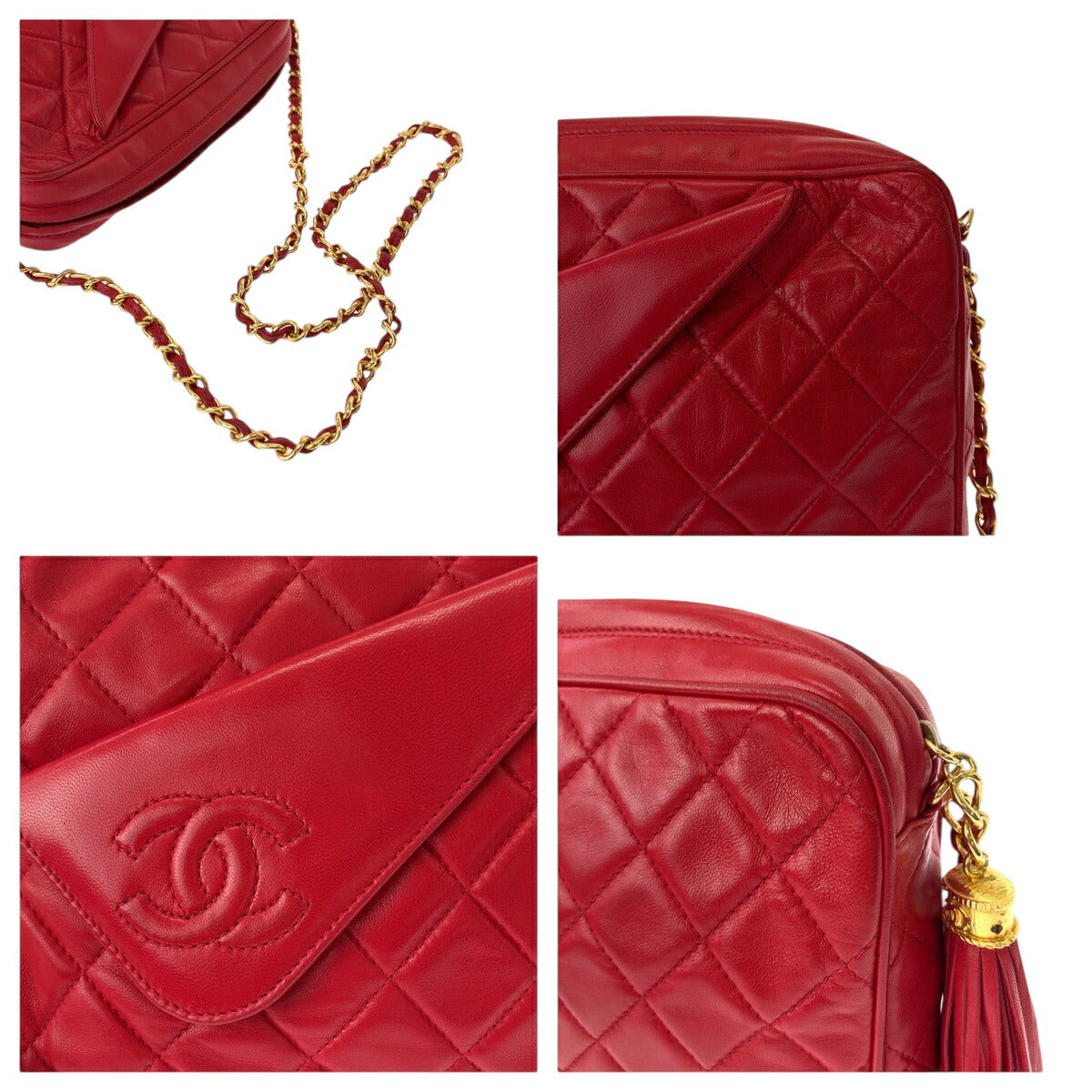 Chanel Vintage Matelasse Leather Tassel Fringe Bag